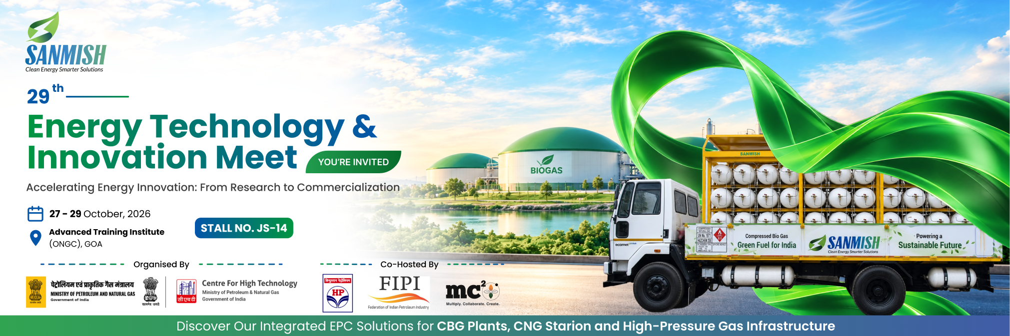 V1.1 Goa Expo Website Banner